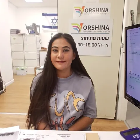 Ladisha · available for nursing care in Israel — Orshina