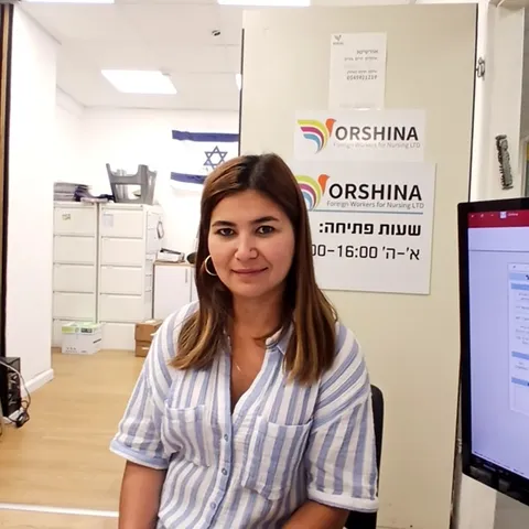 Муминова · available for nursing care in Israel — Orshina